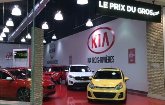 Le Prix du Gros au centre commercial Les Rivières
