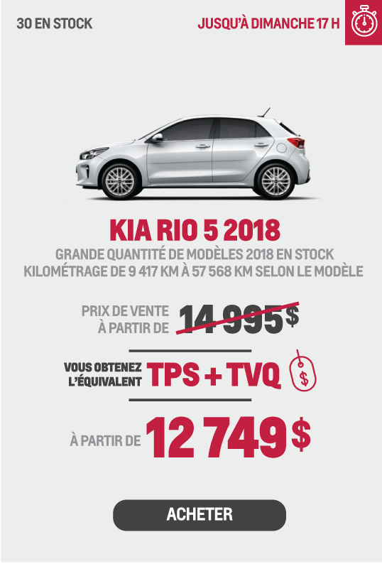 Kia RIO 5 2018