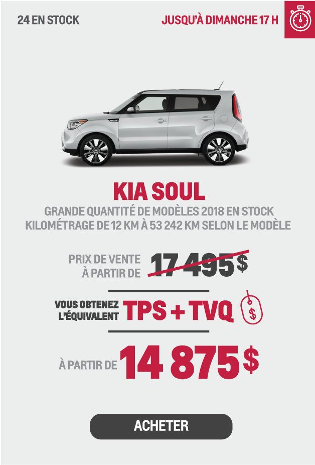 Kia SOUL 2018